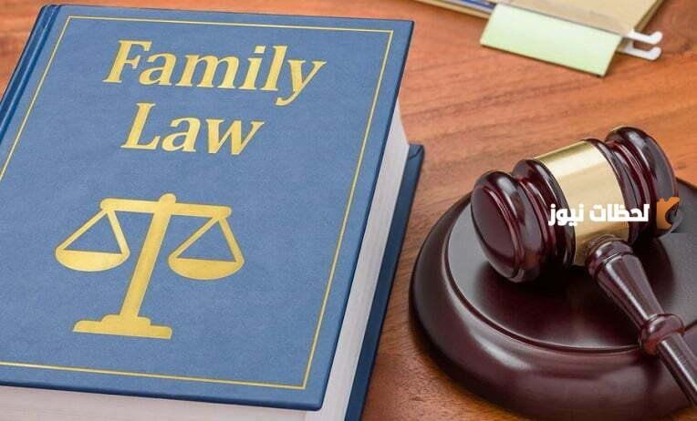 في السعودية ما هي حقوق المرأة المطلقة 2026