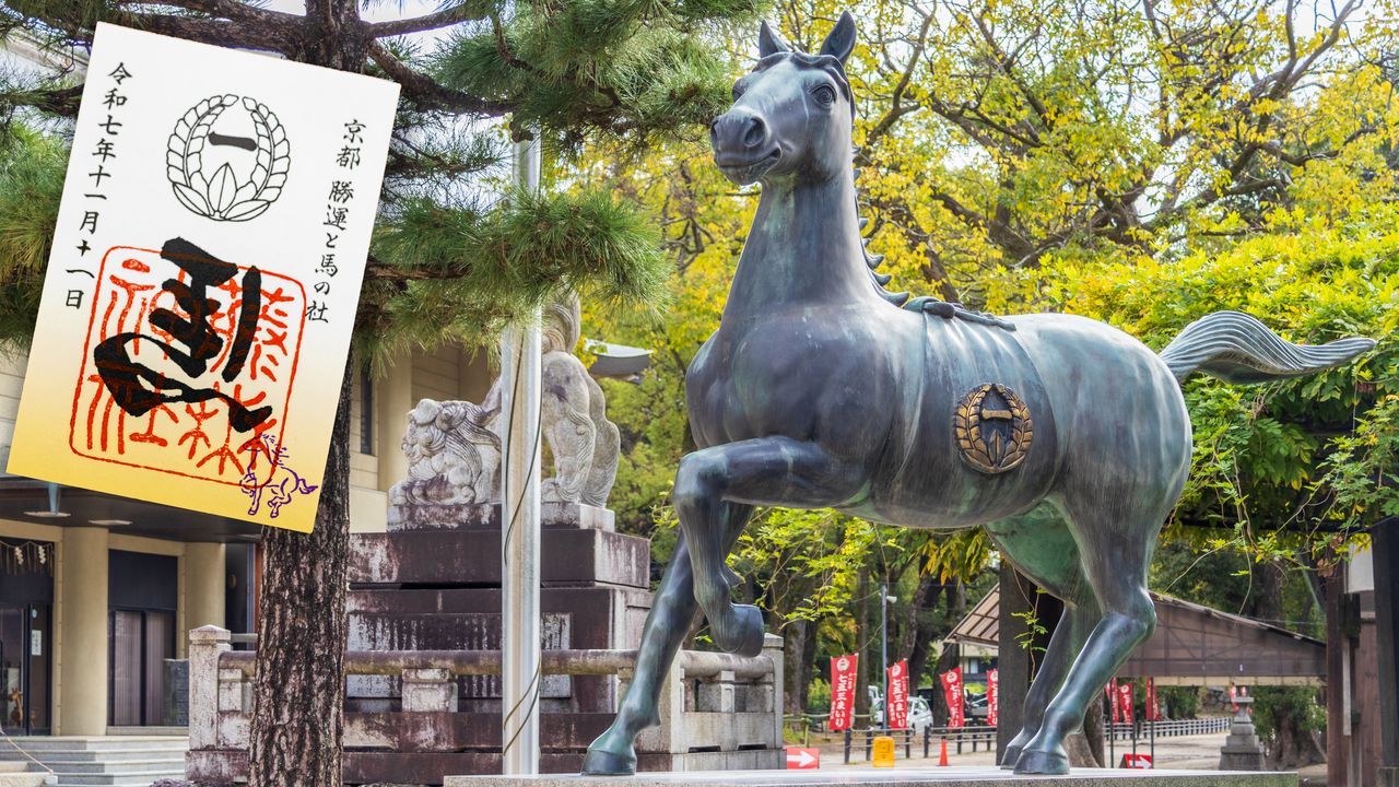 اليابان | عام الحصان: خمسة أضرحة تستحق الزيارة في عام 2026 في اليابان