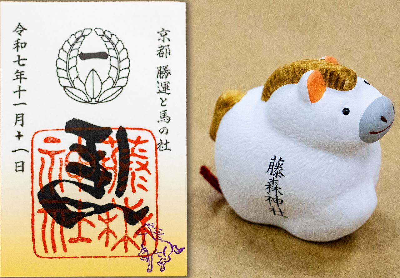 اليابان | عام الحصان: خمسة أضرحة تستحق الزيارة في عام 2026 في اليابان