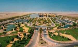 جامعة الأمير محمد بن فهد ضمن أفضل 100 جامعة عالميًا في براءات الاختراع