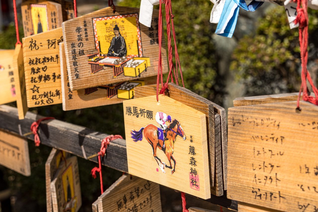 اليابان | عام الحصان: خمسة أضرحة تستحق الزيارة في عام 2026 في اليابان