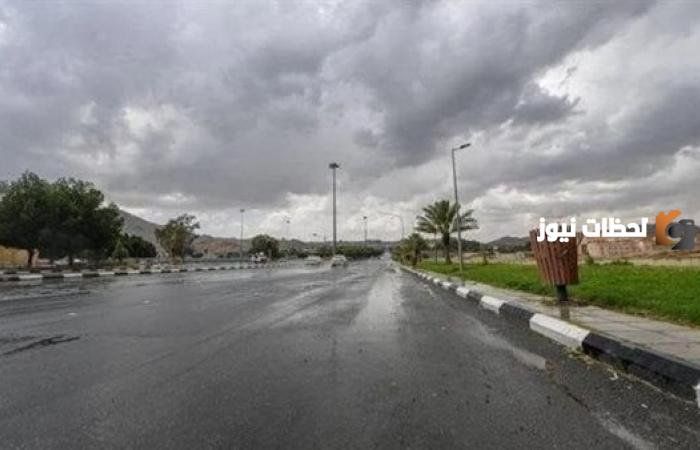المركز الوطني للأرصاد: توقعات حالة طقس اليوم الثلاثاء 24 أكتوبر 2026 في السعودية درجات الحرارة في المدن