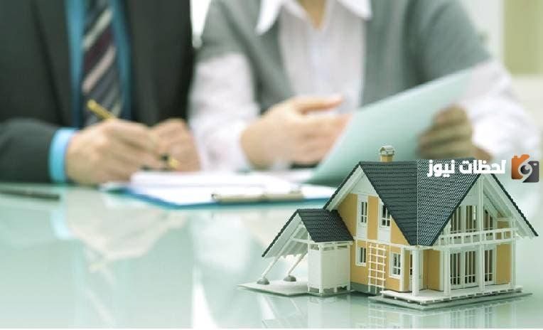 طريقة تحديث الصك العقاري 1447 الكترونيا والأوراق المطلوبة