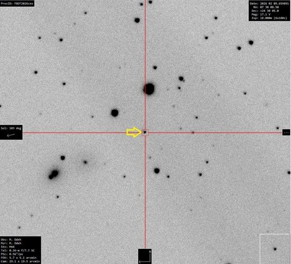 "مرصد الختم الفلكي" يرصد ظاهرة انفجارات ضوئية زرقاء
