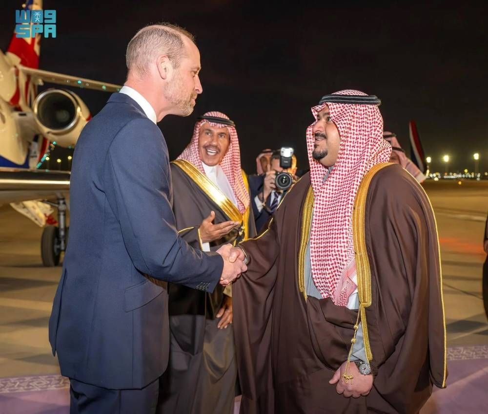 ولي عهد المملكة المتحدة يصل الرياض