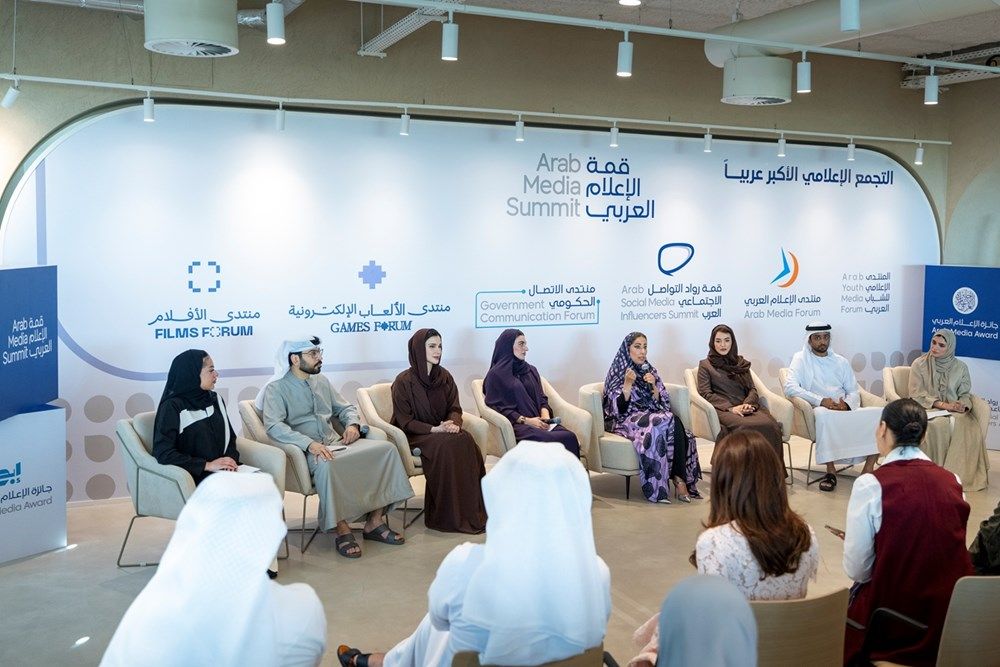 نادي دبي للصحافة يُعلن الملامح الرئيسية للدورة الأكبر في تاريخ «قمة الإعلام العربي» وأبرز أوجه التطوير ضمن دورة 2026