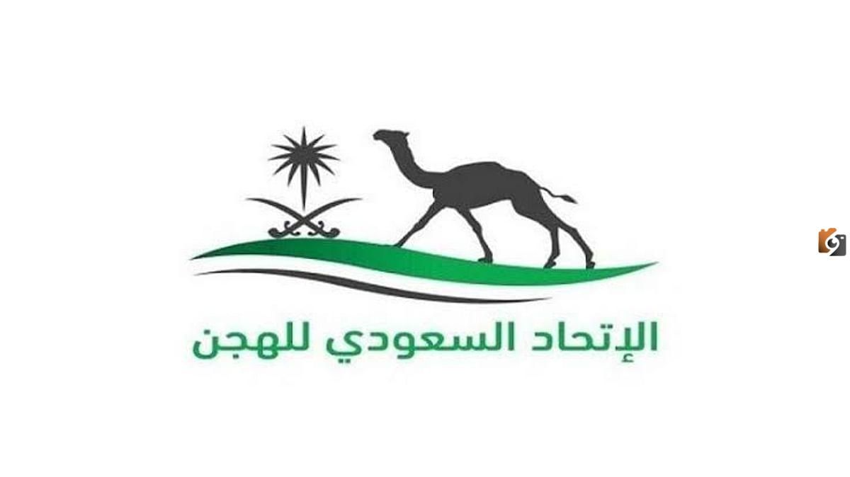 عاجل .. بدأ التسجيل في كأس اللجنة الاولمبية العربية السعودية للهجن