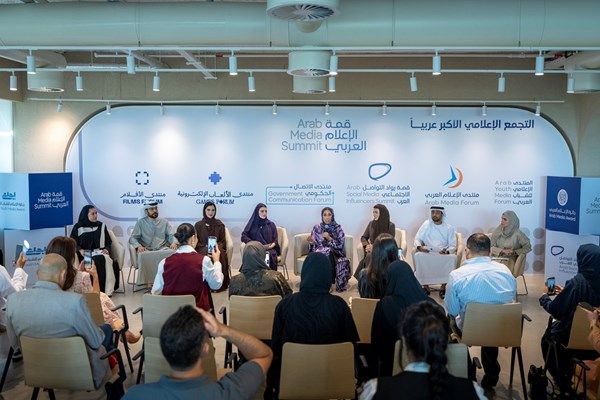 نادي دبي للصحافة يُعلن الملامح الرئيسية للدورة الأكبر في تاريخ «قمة الإعلام العربي» وأبرز أوجه التطوير ضمن دورة 2026