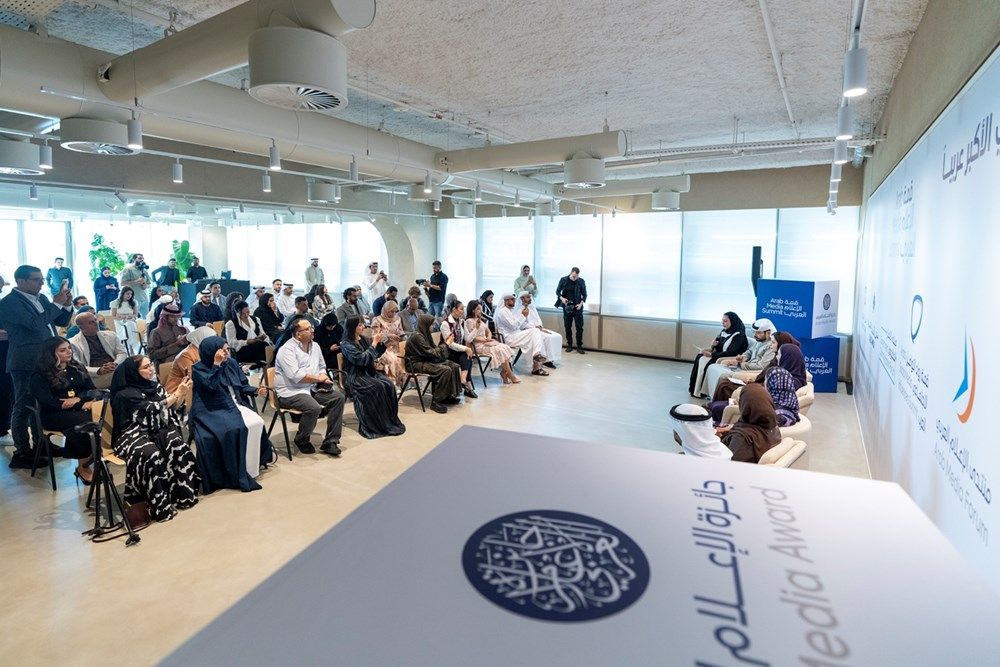 نادي دبي للصحافة يُعلن الملامح الرئيسية للدورة الأكبر في تاريخ «قمة الإعلام العربي» وأبرز أوجه التطوير ضمن دورة 2026