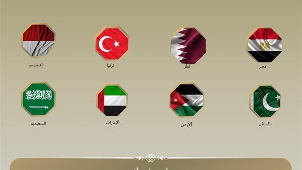 وزراء خارجية الدول العربية يحذّرون من السياسات الإسرائيلية في الضفة الغربية