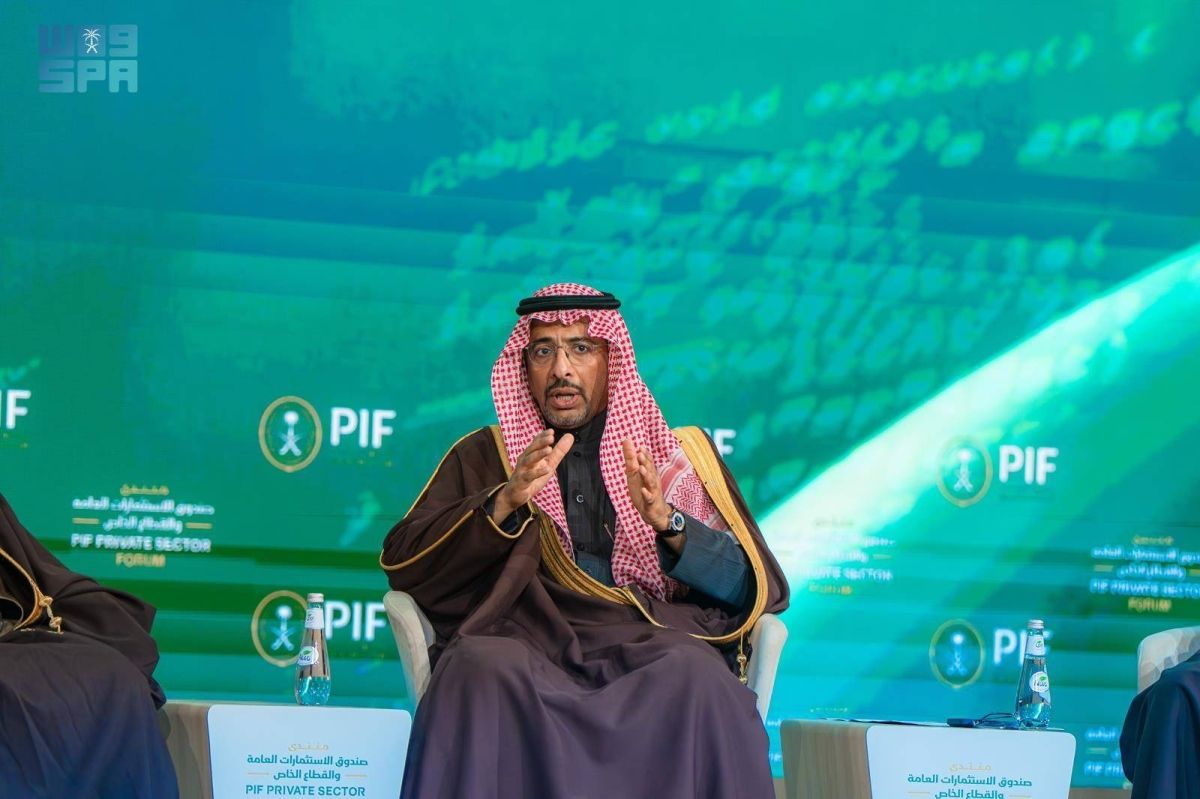 الخريف: مقومات المملكة الاستراتيجية تجعلها محطة عالمية جاذبة للاستثمارات