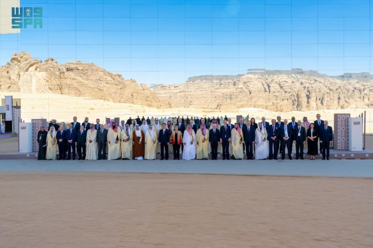 اختتام أعمال اليوم الثاني والأخير من مؤتمر العلا لاقتصادات الأسواق الناشئة 2026