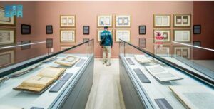 متحف القرآن الكريم بمكة يعرض نسخة نادرة من “المصحف الأزرق” بالخط الكوفي وماء الذهب