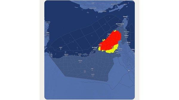 تنبيه من المركز الوطني للأرصاد