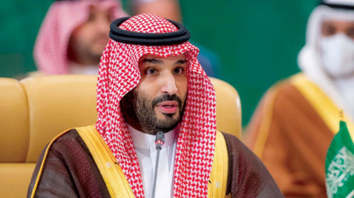 ولي العهد السعودي يعلن | إطلاق وتدشين مؤسسة الرياض غير الربحية وتفاصيل إداراتها