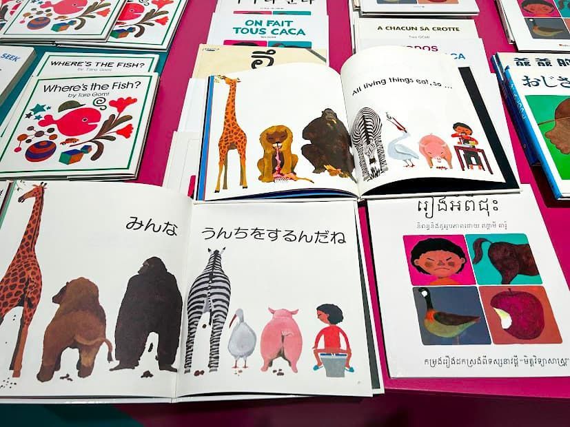 اليابان | لماذا يُعد غومي تارو أحد أهم مؤلفي كتب الأطفال المصوّرة في اليابان؟