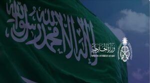 وزراء خارجية الدول العربية يحذّرون من السياسات الإسرائيلية في الضفة الغربية