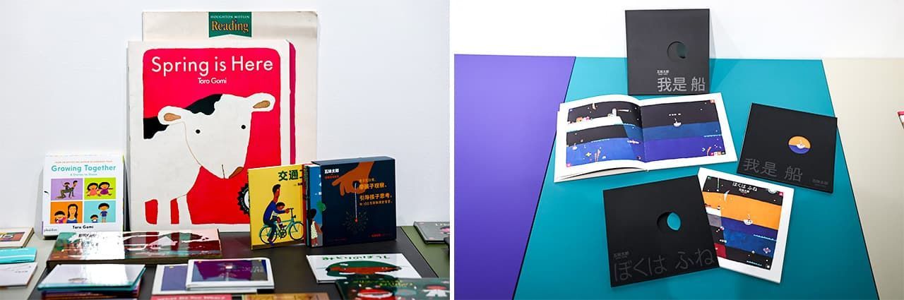 اليابان | لماذا يُعد غومي تارو أحد أهم مؤلفي كتب الأطفال المصوّرة في اليابان؟