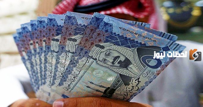 ما هي خطوات تحويل مديونية القرض العقاري المدعوم بنك الأهلي 1447