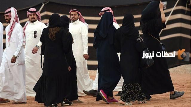 نظام عقوبة التحرش في السعودية 2026 كيف تثبت جريمة التحرش في السعودية؟