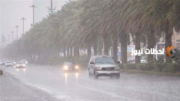 تحذيرات بأجواء غير مستقرة!! إليكم تقرير المركز الوطني للأرصاد عن حالة الطقس اليوم