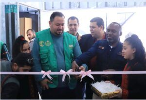 مركز الملك سلمان للإغاثة يُدشن عيادة متخصصة للنساء والولادة بمستشفى العودة في غزة