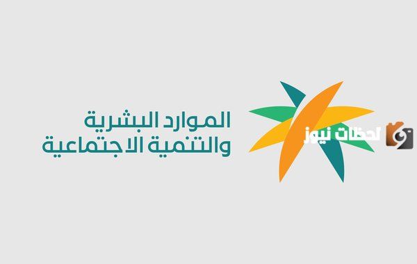 خدمة التأمين على عقود العمالة المنزلية بمساند