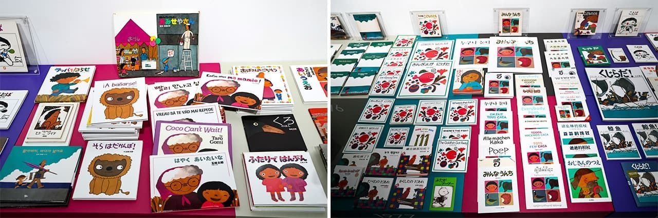 اليابان | لماذا يُعد غومي تارو أحد أهم مؤلفي كتب الأطفال المصوّرة في اليابان؟