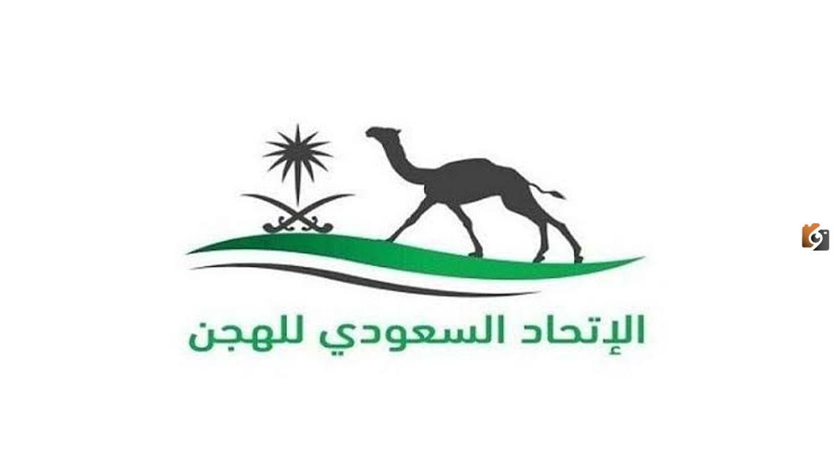 عاجل .. بدأ التسجيل في كأس اللجنة الاولمبية العربية السعودية للهجن