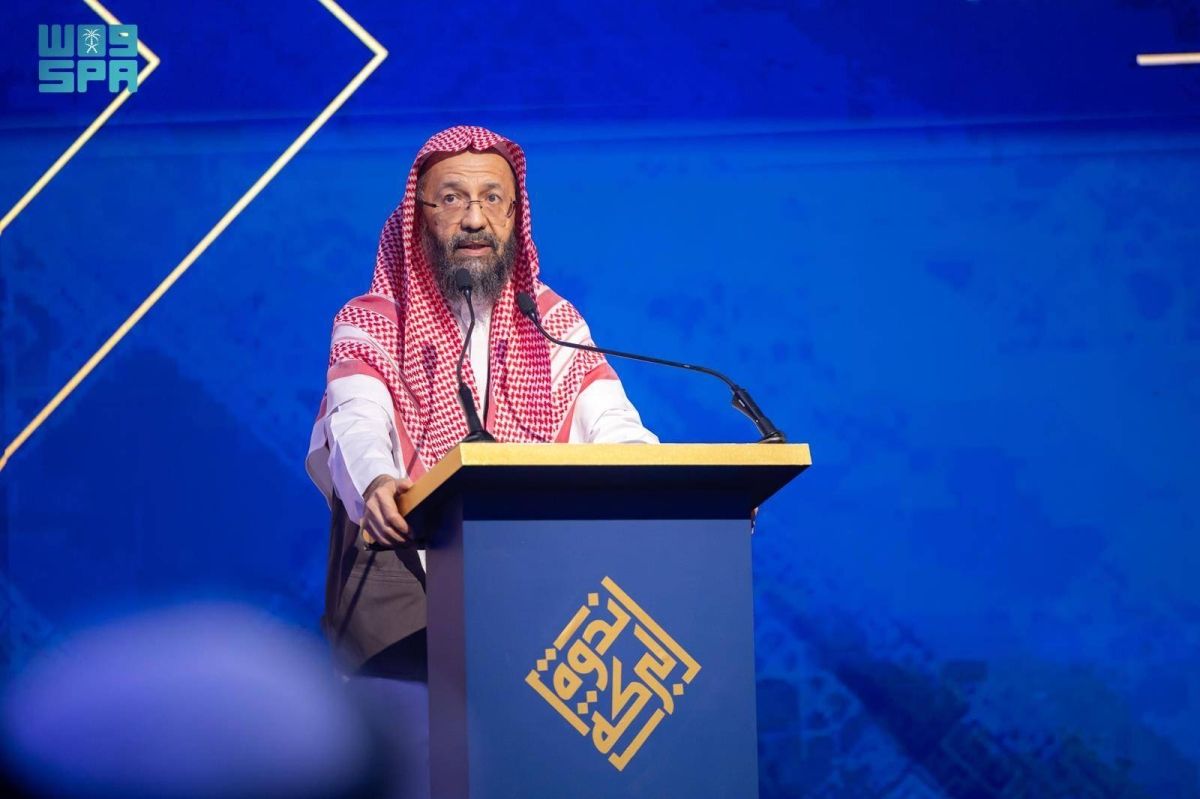 انطلاق جلسات «ندوة البركة 46 »
بمشاركة خبراء من 18 دولة