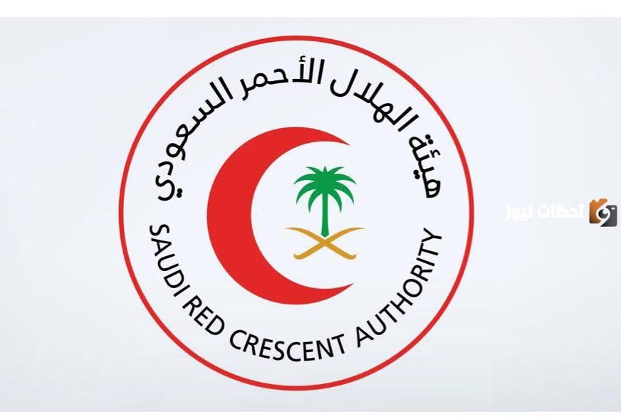 رقم الاسعاف الخرج المجاني الموحد