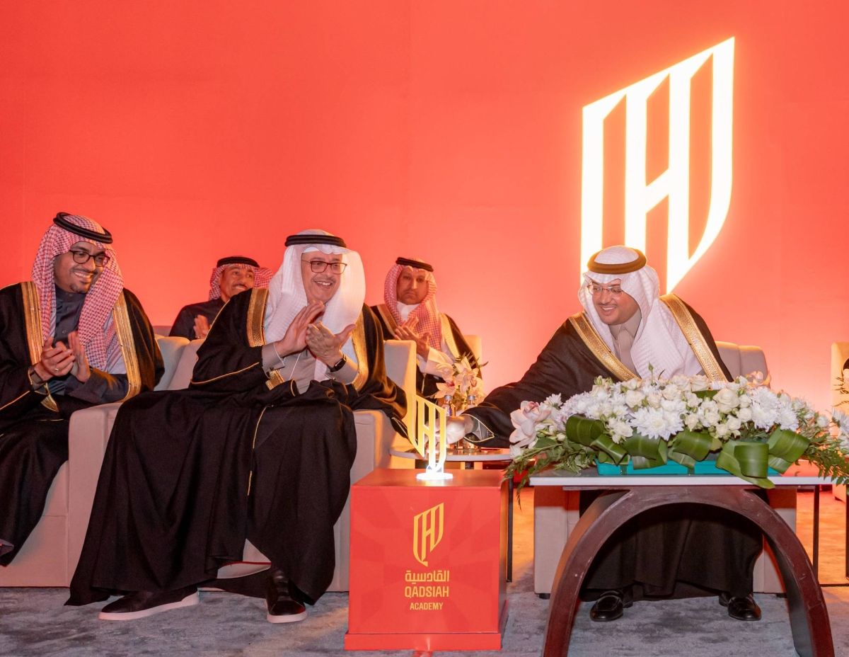 الأمير سعود بن طلال يُدشِّن أكاديمية القادسية في الأحساء