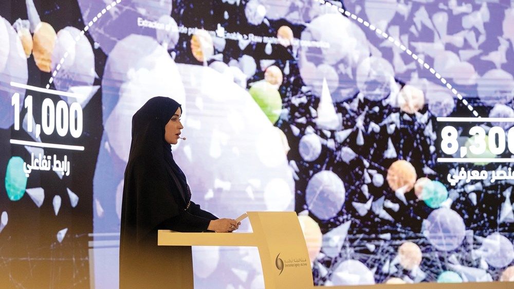 حمدان بن زايد يترأس اجتماع مجلس إدارة هيئة البيئة – أبوظبي