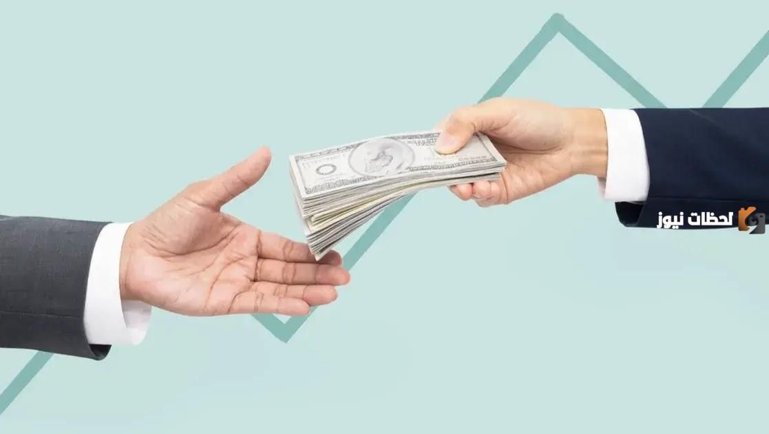 قرض شخصي بالبطاقة فقط من بنك ناصر.. كيف تحصل عليه؟