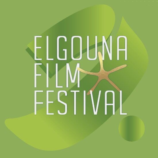 مهرجان الجونة السينمائي يعلن موعد دورته الجديدة… اقرأ التفاصيل