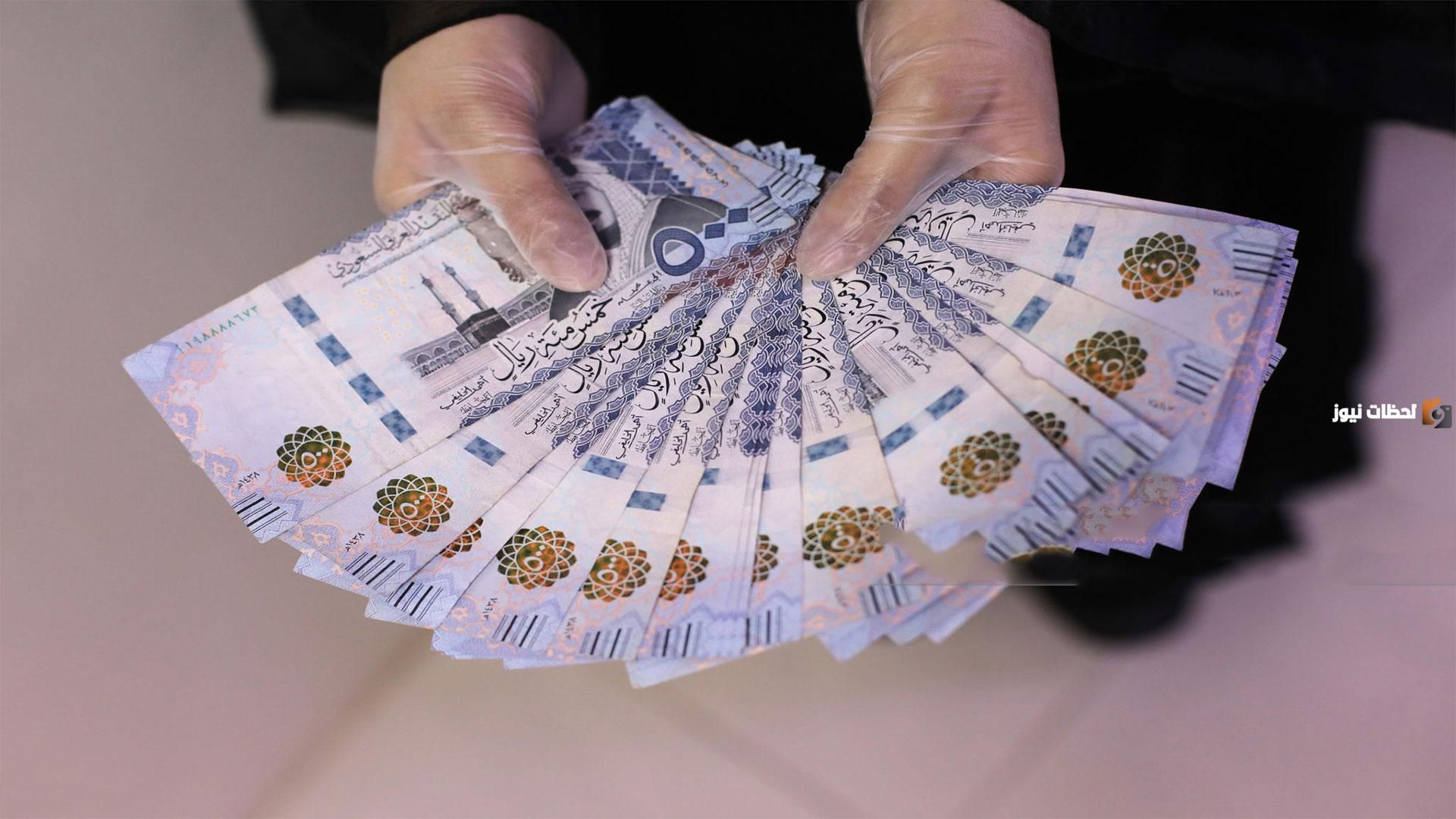 قرض بدون كفيل بقيمة 500,000 ريال وبتسهيلات في السداد للمواطنين السعوديين