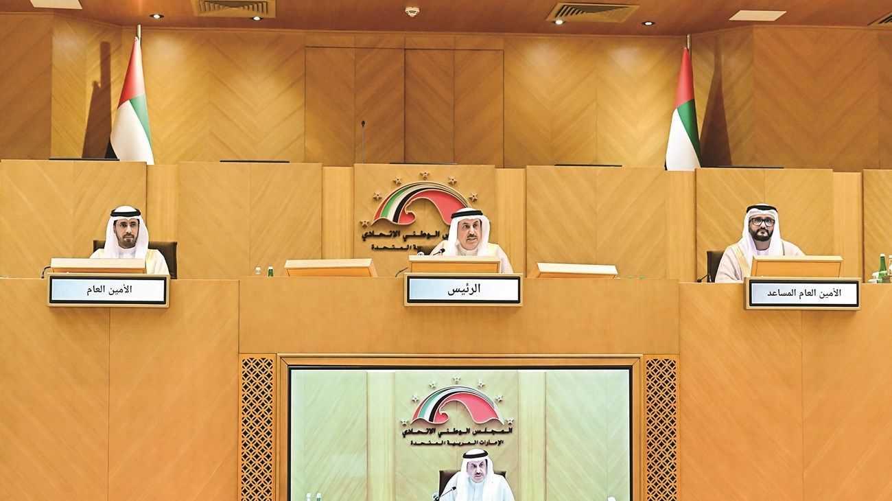 «الوطني الاتحادي» يوافق على توصيات سياسة الحكومة في تحقيق الأمن الوطني للصناعات الدوائية