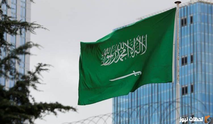 الخدمات التي تقدمها الهيئة السعودية للملكية الفكرية