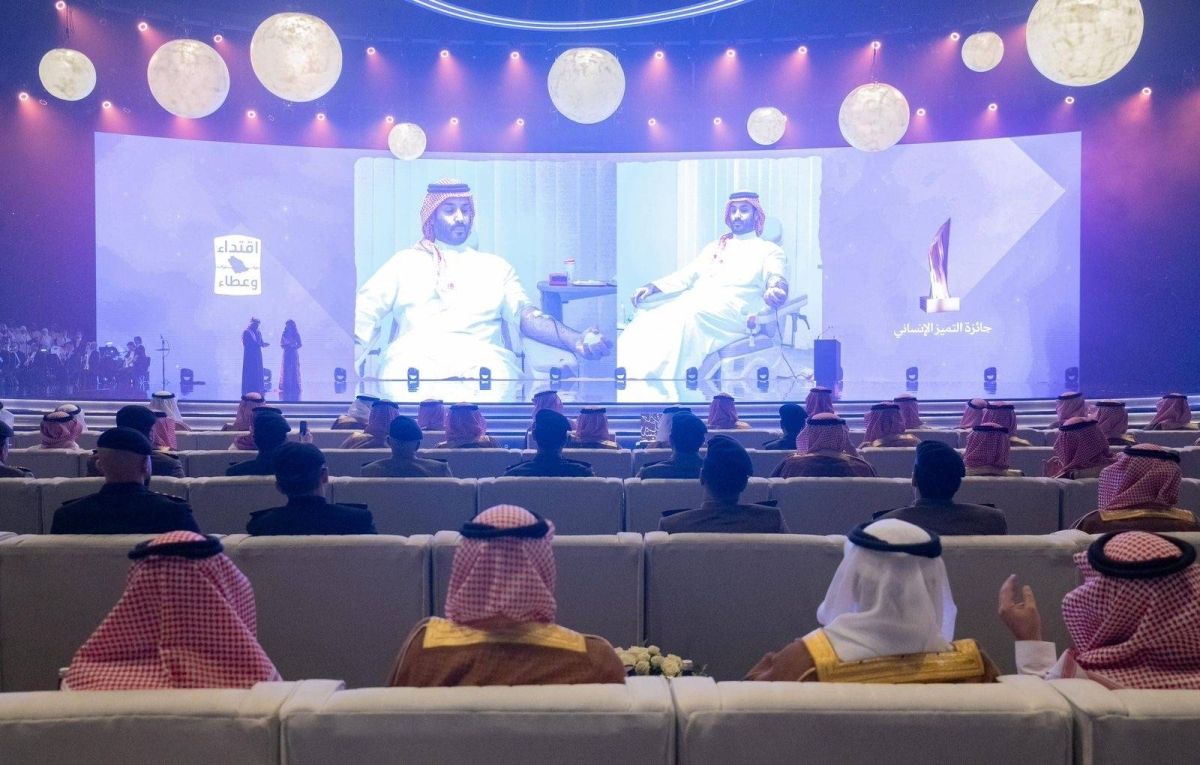 الحملة الوطنية السنوية للتبرع بالدم التي أطلقها ولي العهد تحصد جائزة مكة للتميّز في فرع التميّز الإنساني