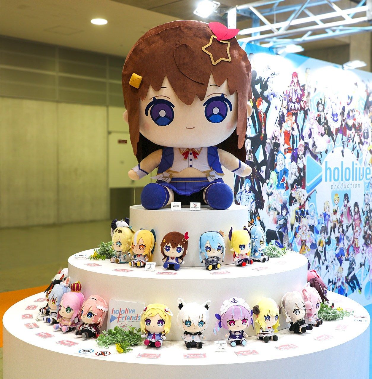 اليابان | شخصيات رقمية وجمهور حقيقي: اليوتيوبرز الافتراضيون يعيدون تعريف النجومية في اليابان