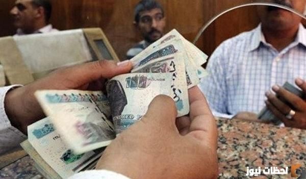 رابط الإستعلام عن زيادة المعاشات شهر مارس 2026 وقيمة الزيادة