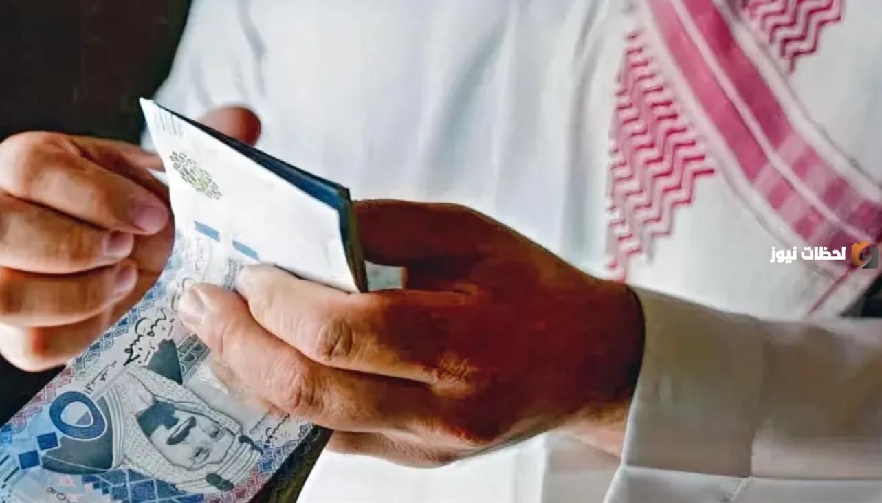عاجل| متى يتم صرف الرواتب للموظفين الحكوميين خلال شهر رمضان؟ المالية توضح