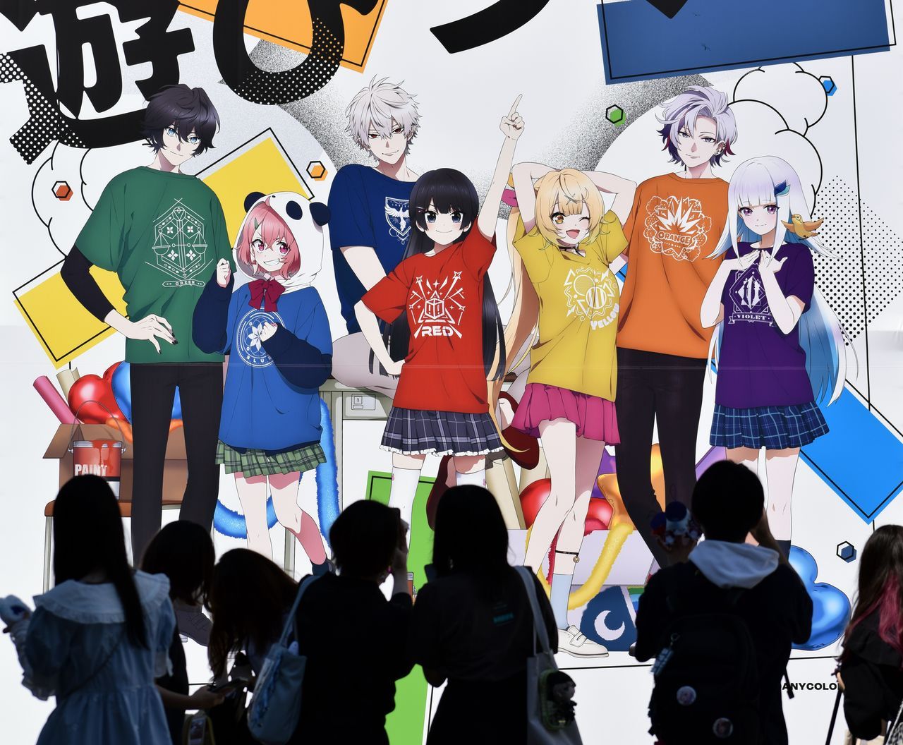 اليابان | شخصيات رقمية وجمهور حقيقي: اليوتيوبرز الافتراضيون يعيدون تعريف النجومية في اليابان