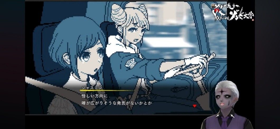 اليابان | شخصيات رقمية وجمهور حقيقي: اليوتيوبرز الافتراضيون يعيدون تعريف النجومية في اليابان