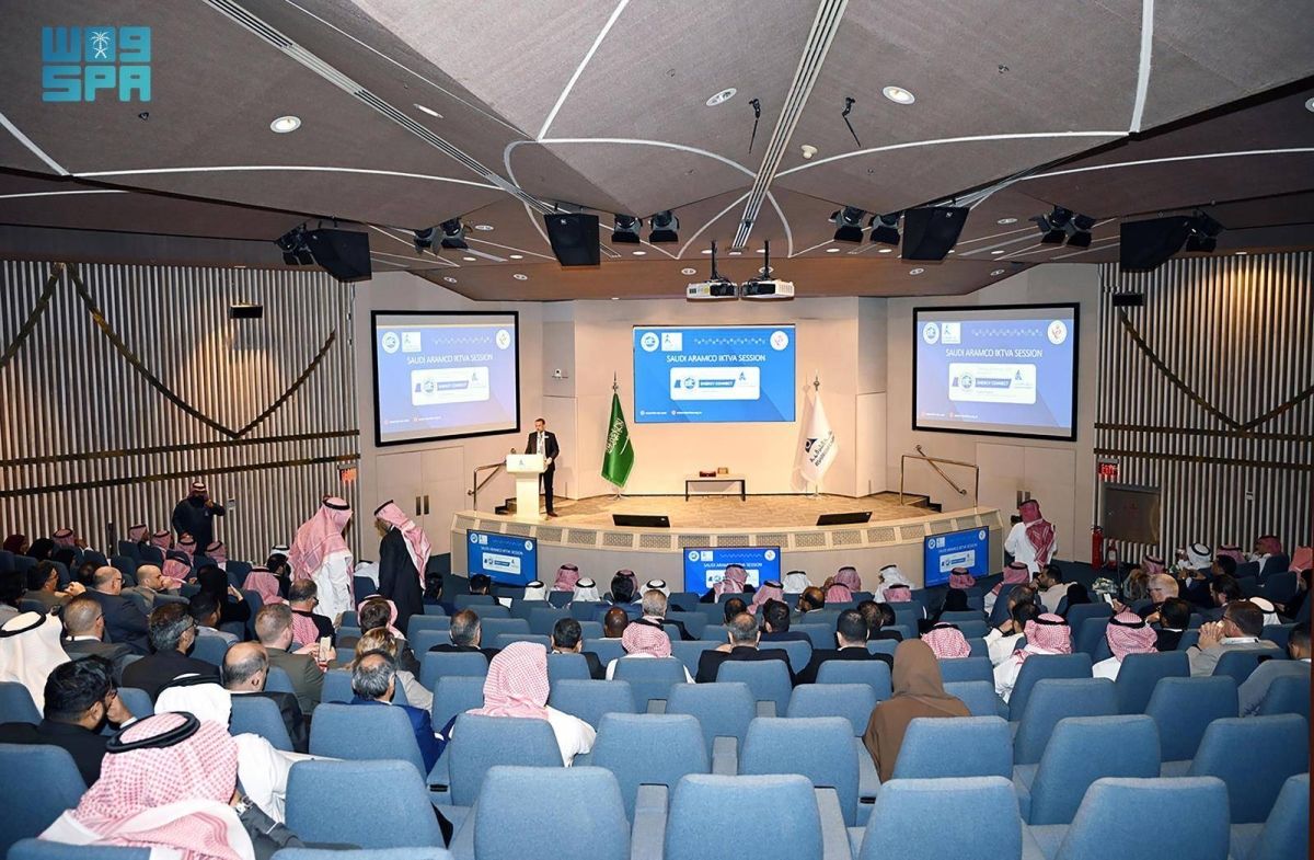 غرفة الشرقية تطلق مؤتمر »Energy Connect« بمشاركة قادة صناعة الطاقة