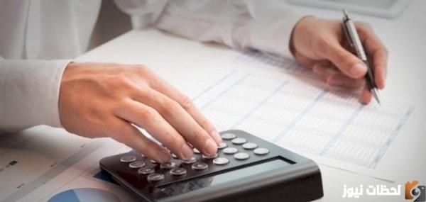 كيف احصل على شهادة هيئة المحاسبين؟ وما هي الشروط والمتطلبات