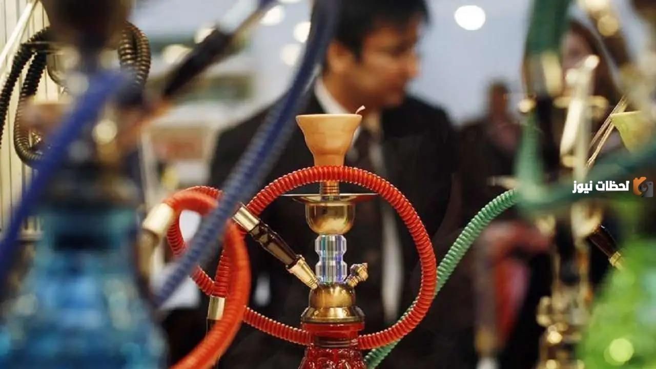 اقرب محل معسلات من موقعي