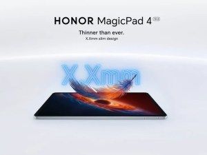 تكنولوجيا: رسمياً: الجهاز اللوحي الجديد Honor MagicPad 4 يسبق سلسلة Samsung Galaxy Tab S12 في الظهور العالمي الأول