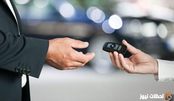 استرجاع سيارة تأجير منتهي بالتمليك عبد اللطيف جميل
