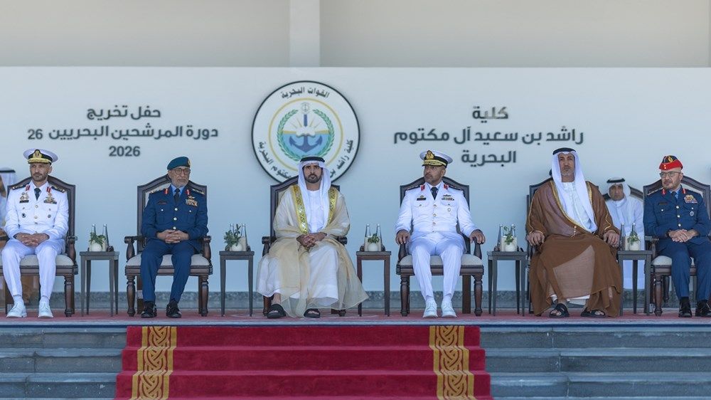 حمدان بن محمد يشهد تخريج الدورة الـ 26 من المرشحين البحريين بكلية راشد بن سعيد آل مكتوم البحرية